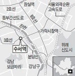 강남구 KTX 수서역세권 개발 이익 세곡지구에 우선 투자
