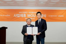 온라인푸드마켓 ‘더반찬’, ‘농협 도드람포크’와 사업제휴 MOU 체결
