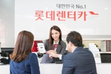 롯데렌터카 스마트 비콘 서비스 확대…매장 들어서면 할인쿠폰이 스마트폰으로