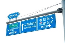 [4.13 공약르포] 삼성 생산라인 축소, 고용위기 광주 유권자 표심은