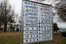 [4.13 공약르포] 삼성 생산라인 축소, 고용위기 광주 유권자 표심은