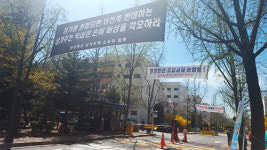 상가는 빠져라…동부이촌동, 아파트만 재건축
