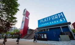 창동·상계동 복합문화공간 탈바꿈…플랫폼 창동 61 29일 오픈