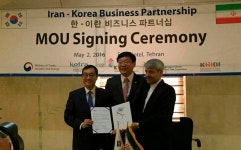 동부라이텍, 이란 최대 전자기업에 LED조명 공급