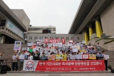롯데마트·홈플러스·애경, 가습기 살균제 수사 확대에 전전긍긍