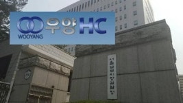 검찰, 1500억 분식회계 우양에이치씨 전 임원 구속