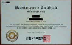 [신혜경의 커피와 경제] (7) 커피산업 발전을 위해선 학문적 연구도 필요하다