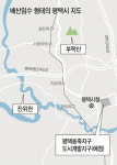 [비전 지웰 푸르지오] 위론 부락산 아래론 진위천 흘러…평택은 전형적인 배산임수형 도시