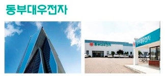 검찰, 동부그룹 대우전자 인수 불법 수사...동부증권 고원종 사장 17일 소환