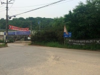 [판교밸리 지금은]⑱ 개발 앞둔 남판교…토지보상 갈등으로 시끌
