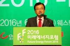 (주)이현에너지(4종) | [2016 미래에너지] 이현재 새누리당 의원 “한국 경제 체질 신재생에너지 중심으로 바꿔야"