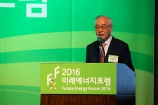 [2016 미래에너지] 자원이 아닌 기술도 에너지 된다