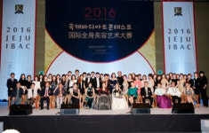 피비에스코리아, 10월 국제바디아트 콘테스트 후원