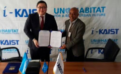 아이카이스트, 지에스인스트루 인수… 수출 경쟁력 확보 박차