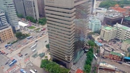 포시즌스 호텔 서울