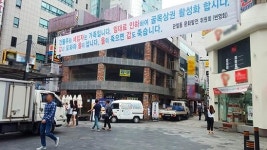 아 옛날이여…고임대료에 체한 종각역 상권
