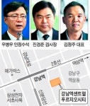 [김정주-진경준 커넥션] 정·관·재계 비리 게이트로 번지나