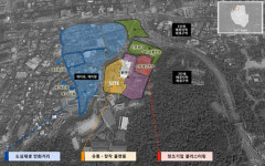 서울시 남산 서울애니메이션센터 재건축 설계공모