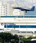 정부, 대구공항 민·군 통합이전…올해 안에 후보지 발표