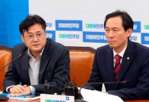 더민주, 가정용 전기요금 누진구간 6단계→2~3 단계 축소 추진