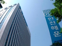 한진해운 법정관리가면 산업계 충격…치킨게임 주도 외국선사 반사이익
