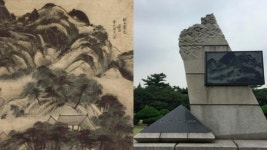[서울 빌딩 스토리]㉚ 옛 경기高 모습 간직한 북촌의 쉼터...종로구 ‘정독도서관’