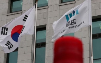 대법원, 대우조선해양 소액주주 손해배상 소송 결정