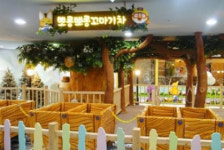 뽀로로 테마파크 등 키즈테마 갖춘 위례상가 아이온스퀘어