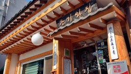 미슐랭 휩쓸고 간 다음날, ‘별’ 단 식당 손님 북적