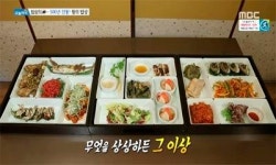[김유진의 미식 탐식 과식] 삼성동 대장금 왕의 만찬… 완도 전복, 제주 황개찜, 벌교 꼬막 등 가성비 최고
