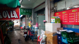 [경매사냥] 강남에 1억도 안되는 상가가…역삼동 한솔필리아 7.56㎡ 1회 유찰 8064만원
