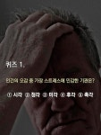 이젠 거실에서 극장의 사운드를 즐긴다