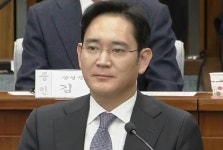 [최순실 청문회] 이재용 첫마디 무거운 마음으로 나왔다. 앞으로 불미스러운 일 없도록 할 것