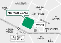 [시흥센트럴푸르지오] 지역 최고층의 대단지…시흥 대표 아파트 단지 뜬다