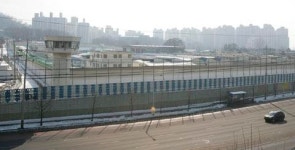 교도소 이전해라 17년째 옥신각신…속 앓는 안양 주민