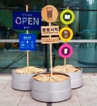 [라이프] 반갑다 종로서적 종로 랜드마크 종로서적, 부도 14년만에 부활