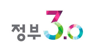 정부, 호르무즈 해협 군사적 지원 방안 검토 착수