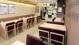 [2017 프랜차이즈] 연간 문 닫는 가맹점 2%에 불과...본죽, 상생⋅소통 경영 최우선