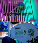 한결자연치유센터법인 | [新직업열전] 자연과 동거동락(同居同樂)하는 즐거움…중장년층의 '제2의 직업'이 될 '산림치유지도사'