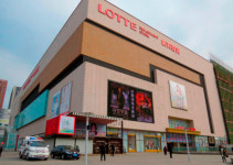 中 롯데마트 23곳 영업중지…중국 내 점포 4분의 1이 문 닫은 셈 (종합)