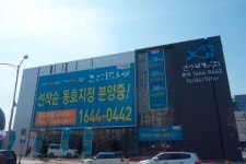 인천 연수구, 다시 ‘미분양 폭탄’…신규분양∙입주량 증가로 설상가상
