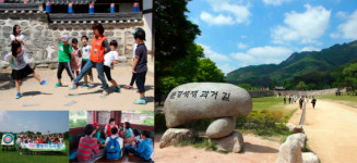 EBS한국사탐방, 가족과 함께하는 신나는 역사체험여행