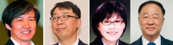 靑 민정수석 조국, 인사수석 조현옥…비 검찰 출신과 여성 발탁(종합)