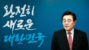 文대통령, 또 파격인사…집권여당 원내대표 출신 전병헌 靑 정무수석 기용