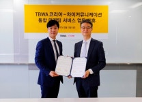 티케이커뮤니케이션즈 | TBWA코리아, 차이커뮤니케이션과 통합 마케팅 서비스 'AD Circle' 출시