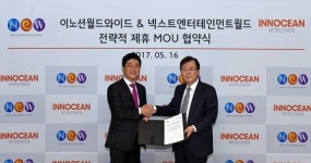 이노션, 태양의 후예 제작사 NEW와 콘텐츠 제휴 협약