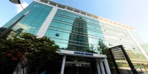 삼성메디슨 대치 사옥 1400억원에 MDM이 산다