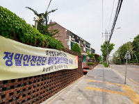 서울 고덕·상일동 고급빌라촌도 재건축 시동…대지지분 높지만 언제 될까
