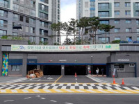 창원 더샵 센트럴파크 보류지(아파트 14세대) 매매