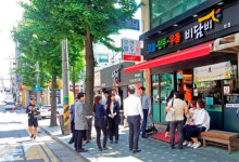 여름철 창업… 고려해야할 점은?